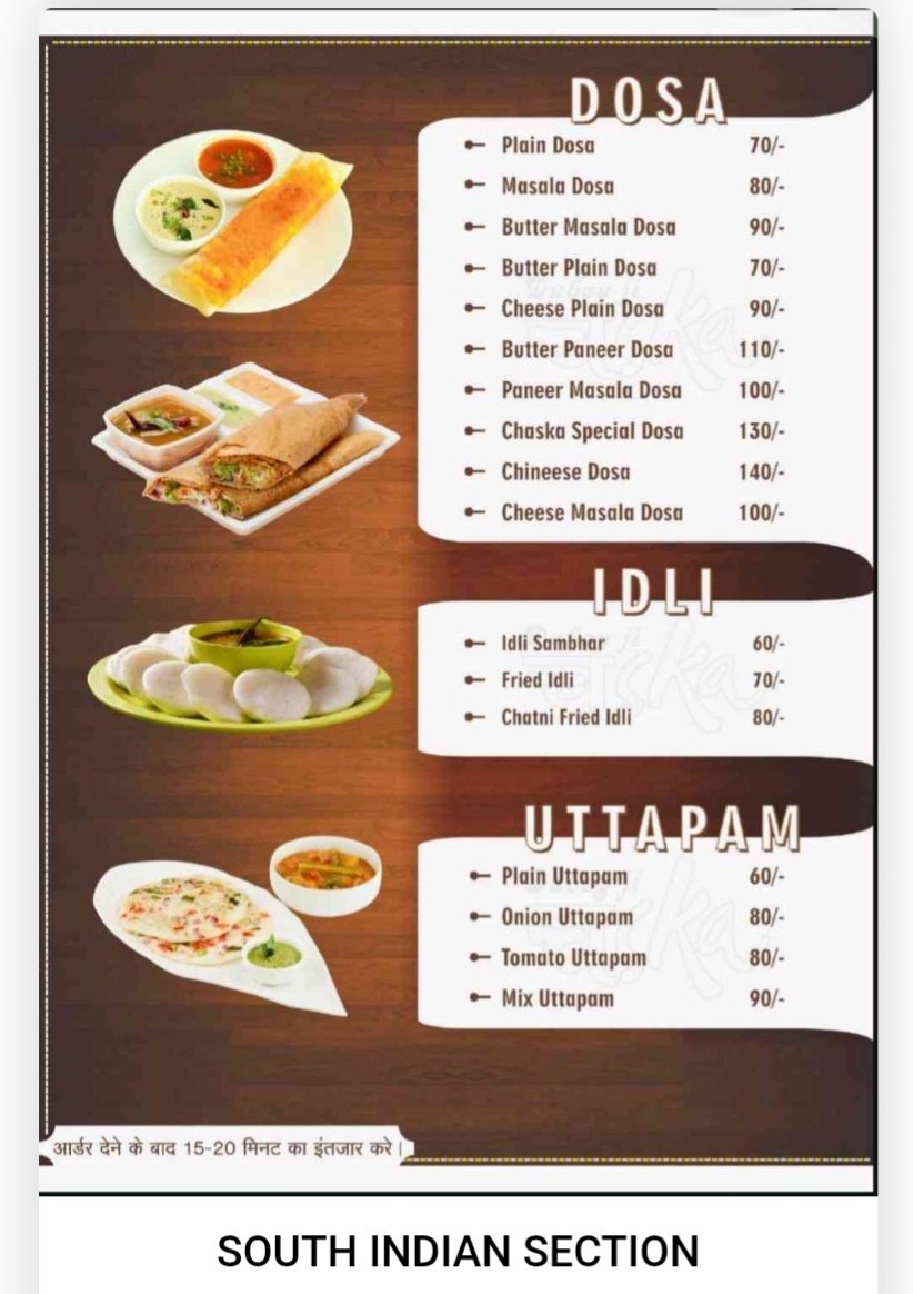 CHASKA MENU SERVICE