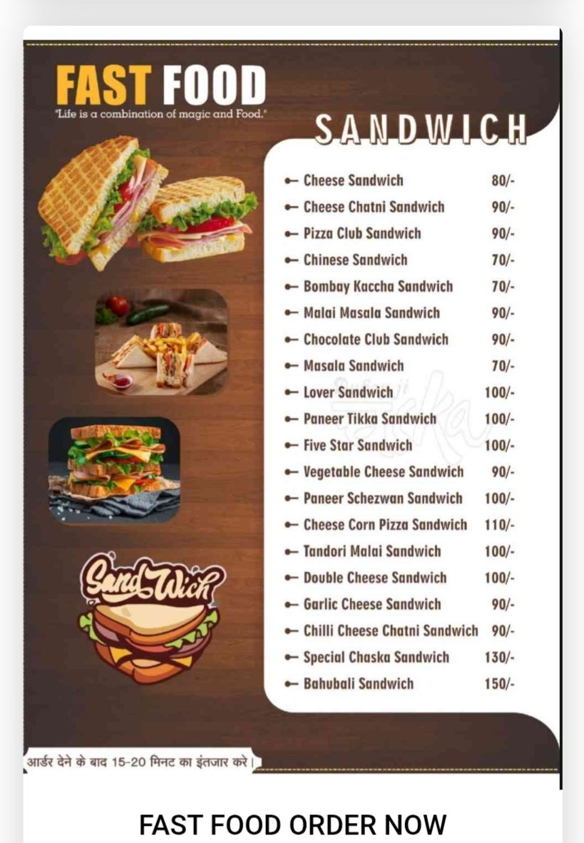 CHASKA MENU SERVICE