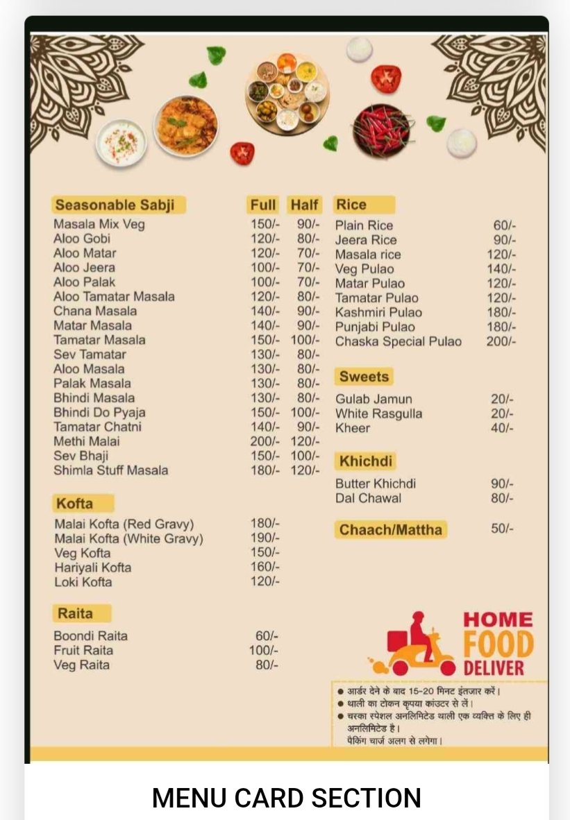 CHASKA MENU SERVICE