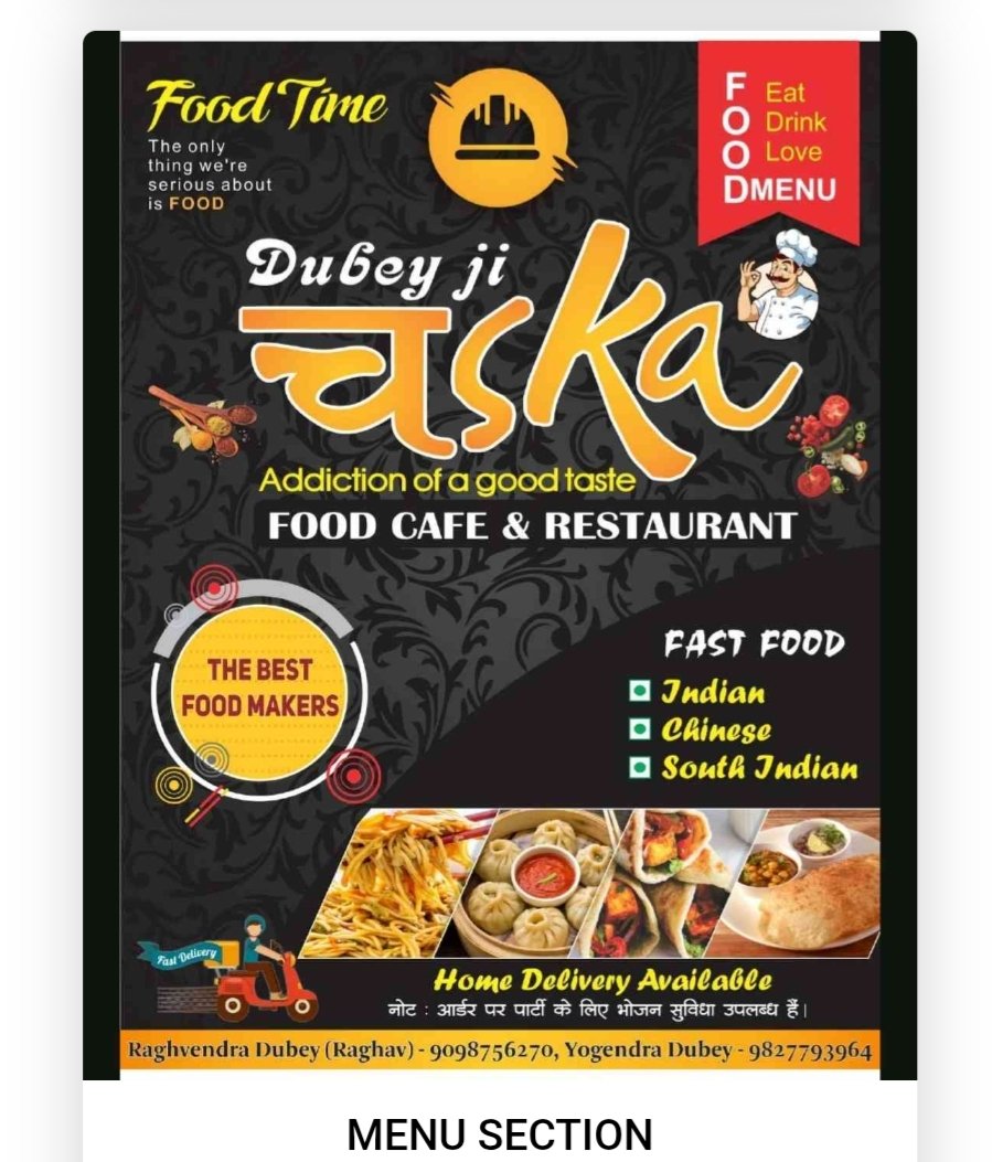 CHASKA MENU SERVICE