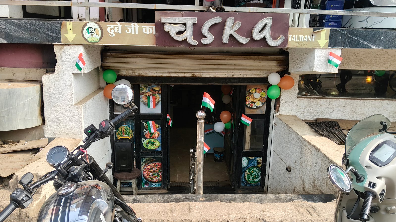 MUST VISIT ONCE