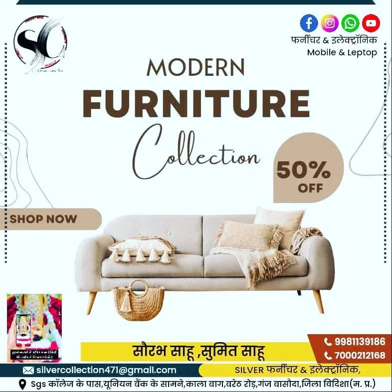 SILVER FURNITURE