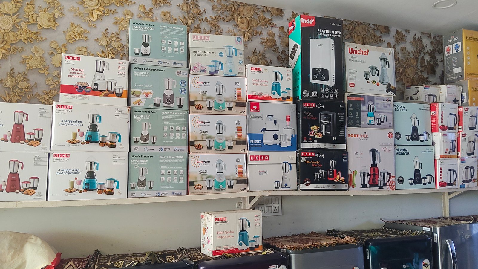SILVER ELECTRONIC ITEMS
