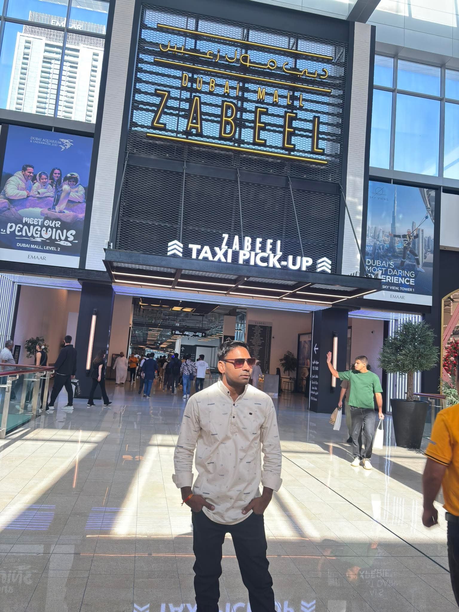 OWNER MR SOURAV SAHU