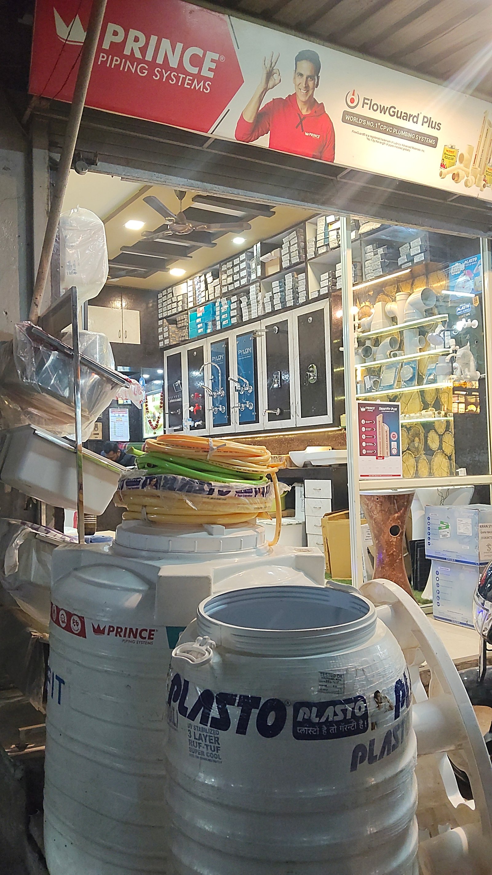 KIRAN STORES GANJBASODA