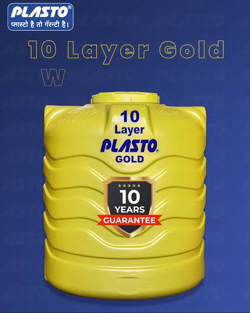 PLASTO WATER TANK