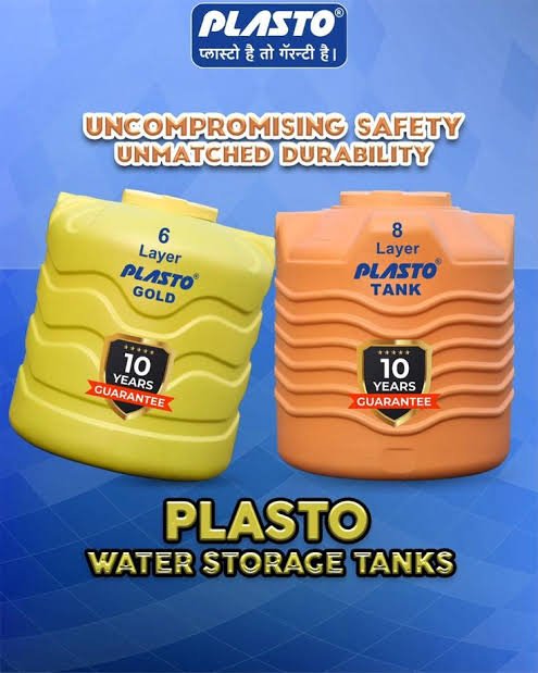 PLASTO WATER TANK