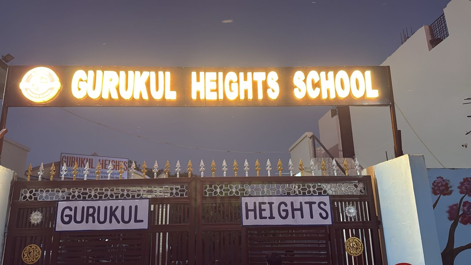 VISIT ONCE SCHOOL