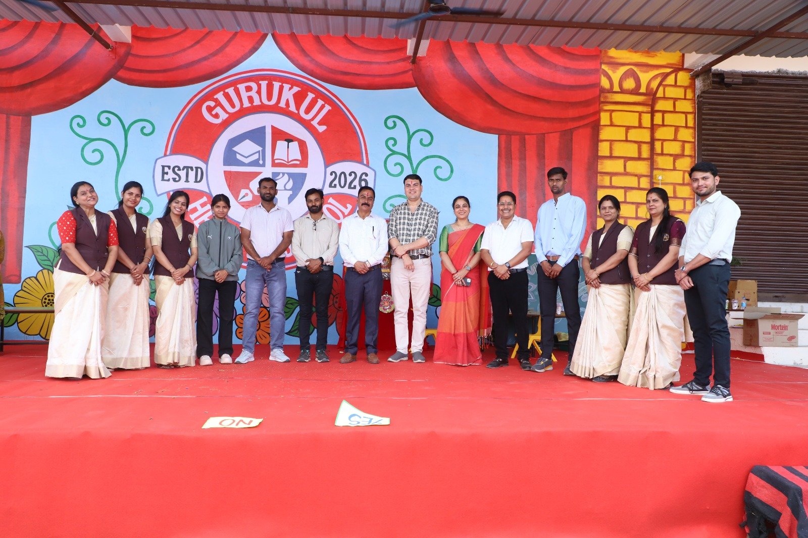 GURUKUL HEIGHTS SCHOOL