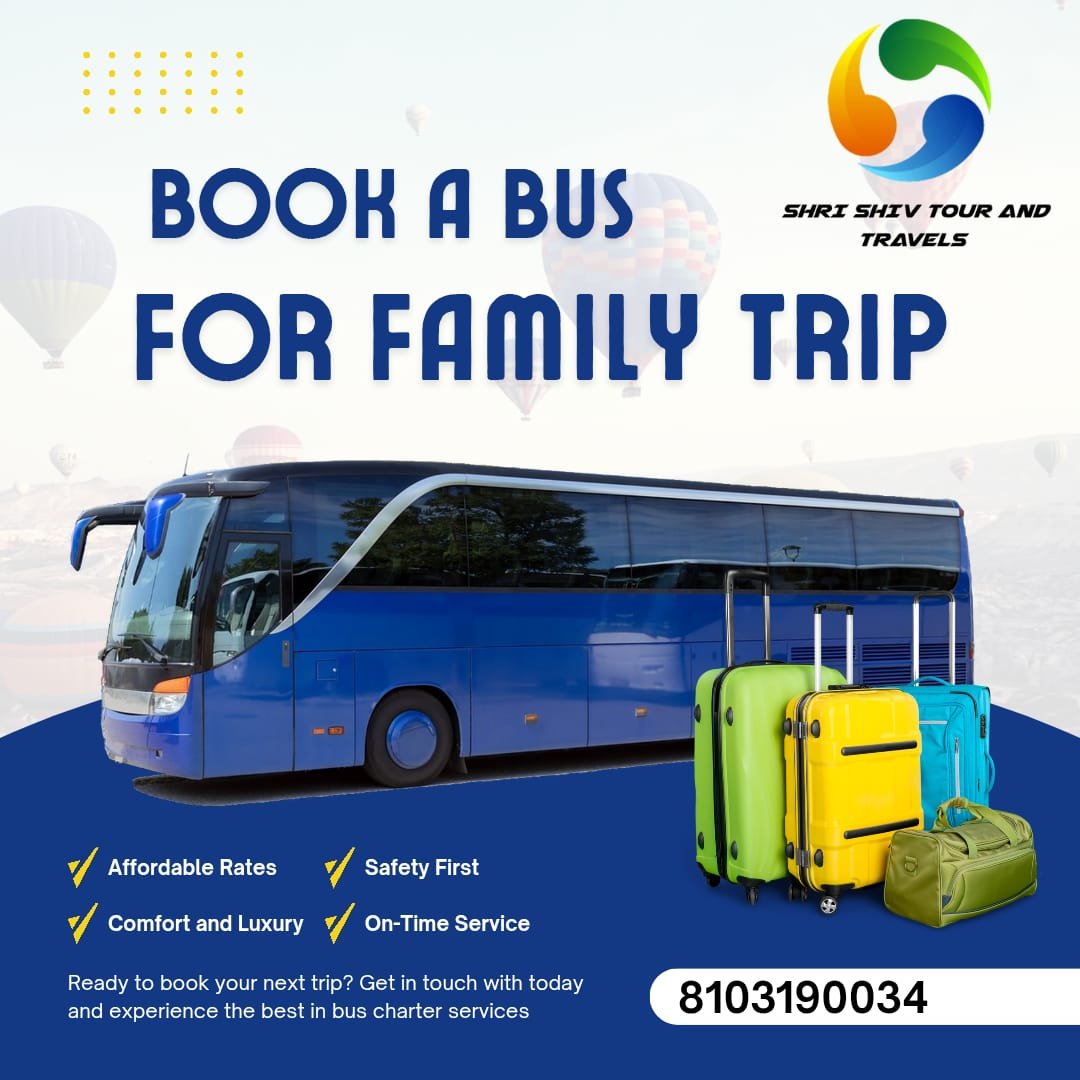 BOOK BUS NOW