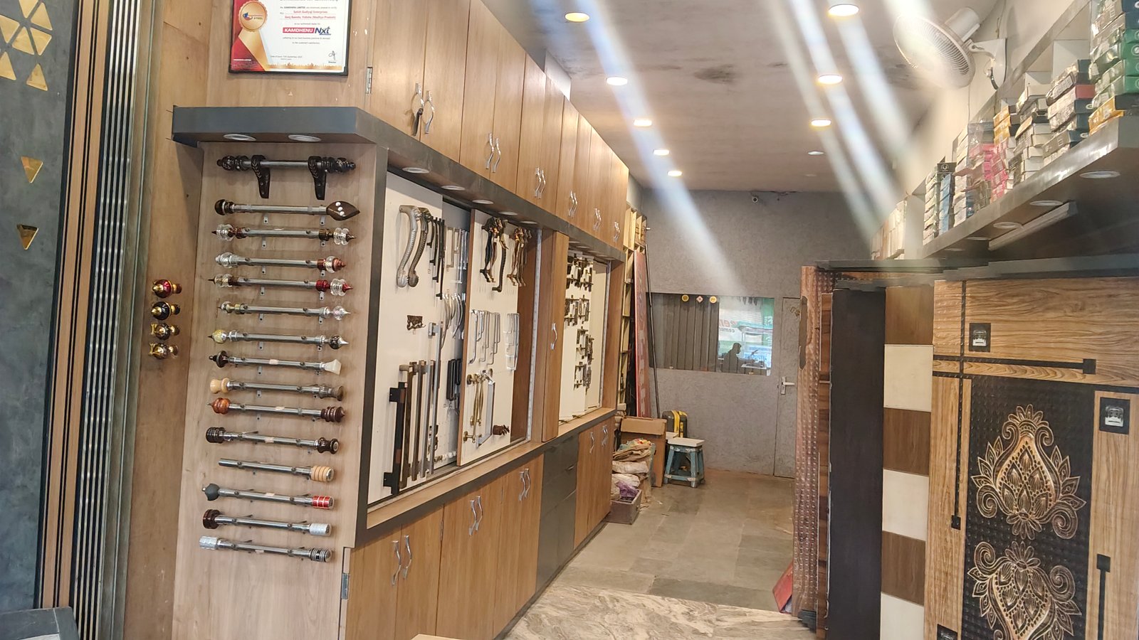 PRABHU ENTERPRISES