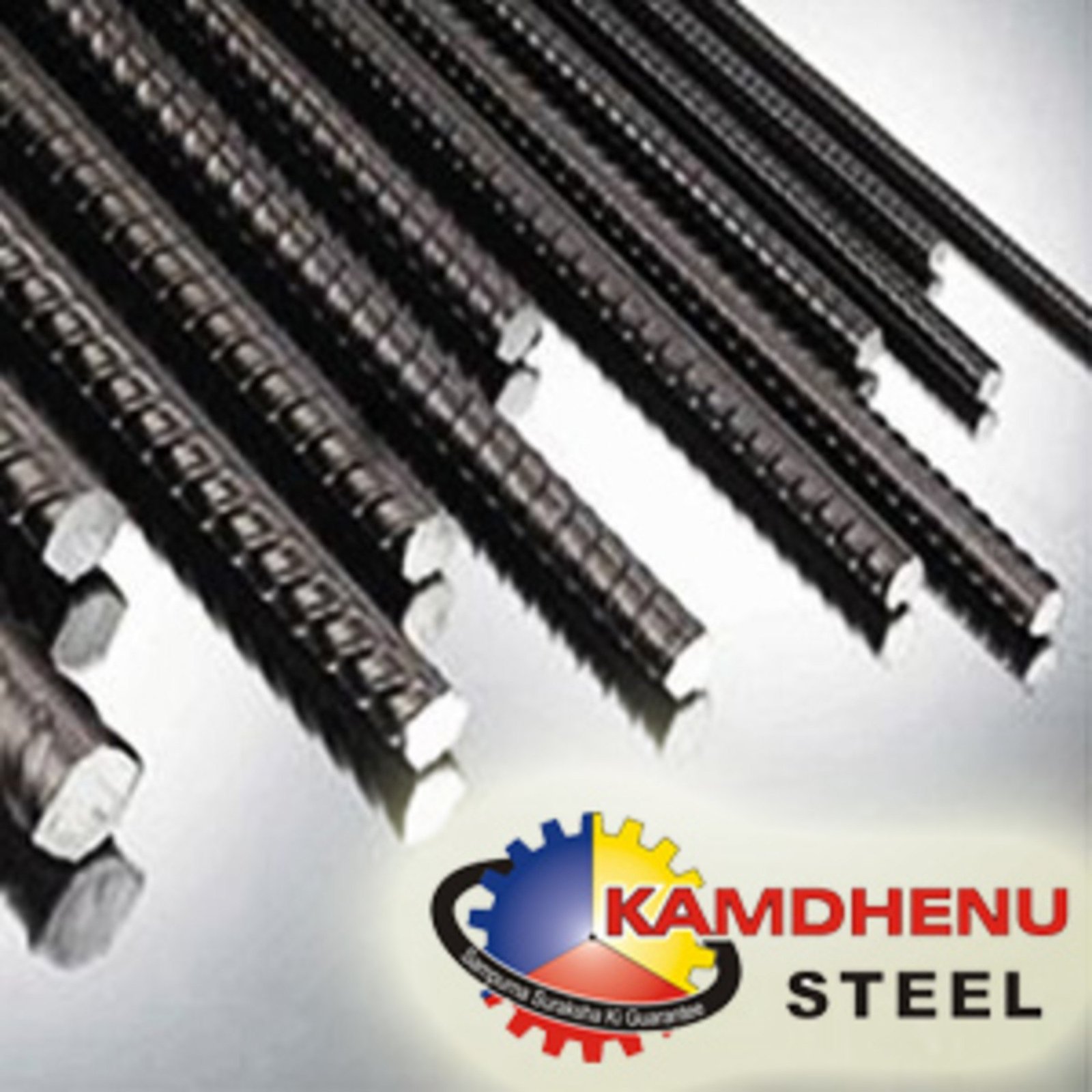KAMDHENU NXT STEEL SARIYA