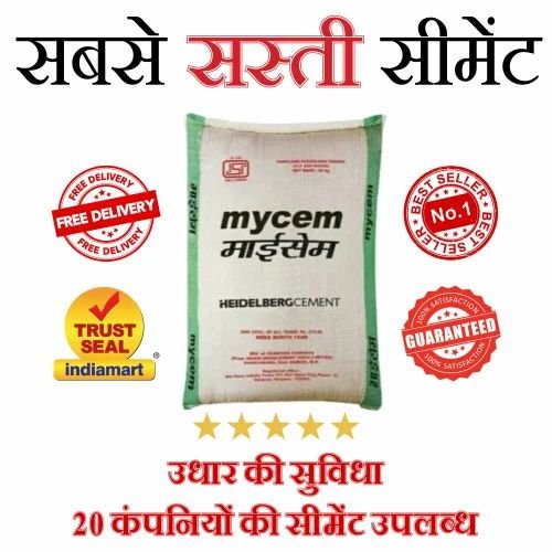 MYCEM CEMENT