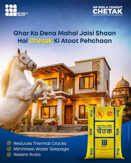 CHETAK CEMENT