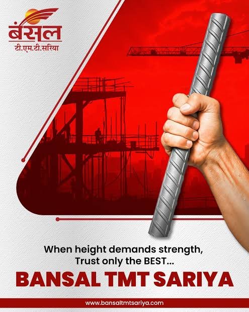 BANSAL TMT SARIYA