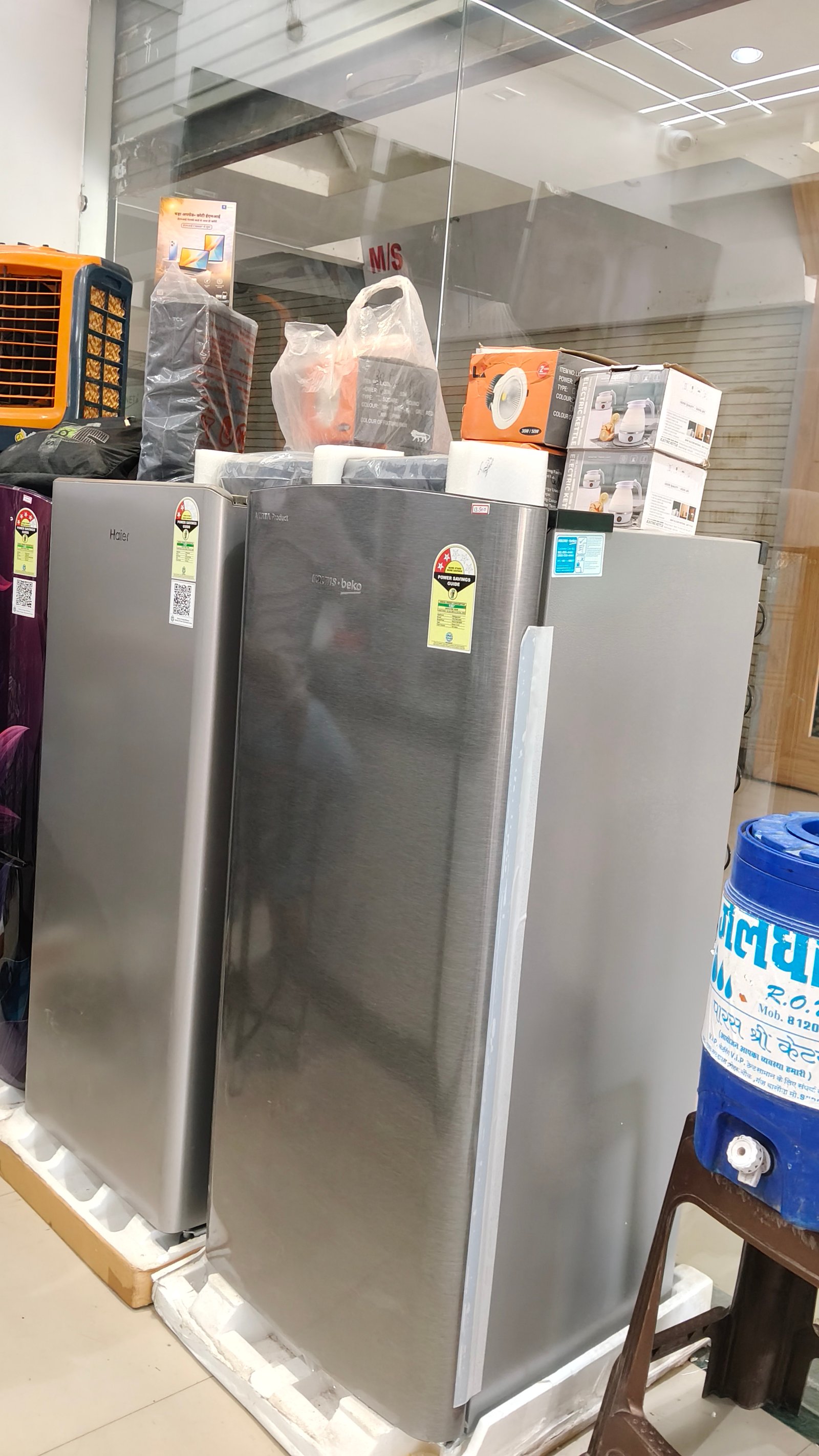 FRIDGE SECTION