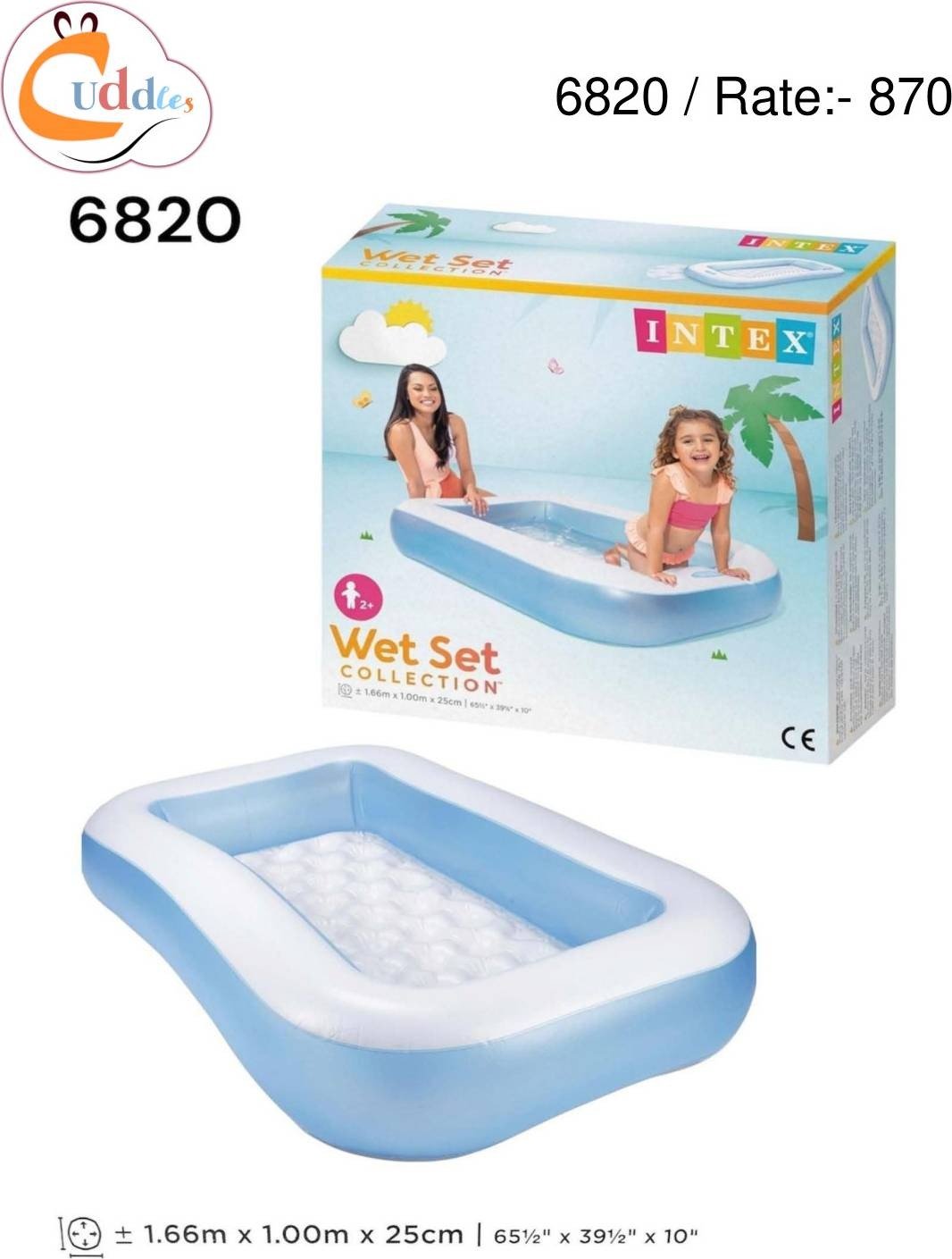 BABY WET SEAT
