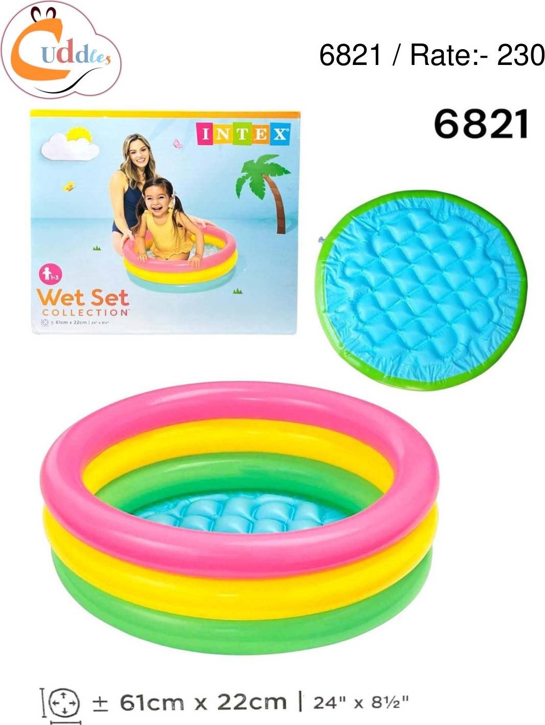 WET SET COLLABORATION