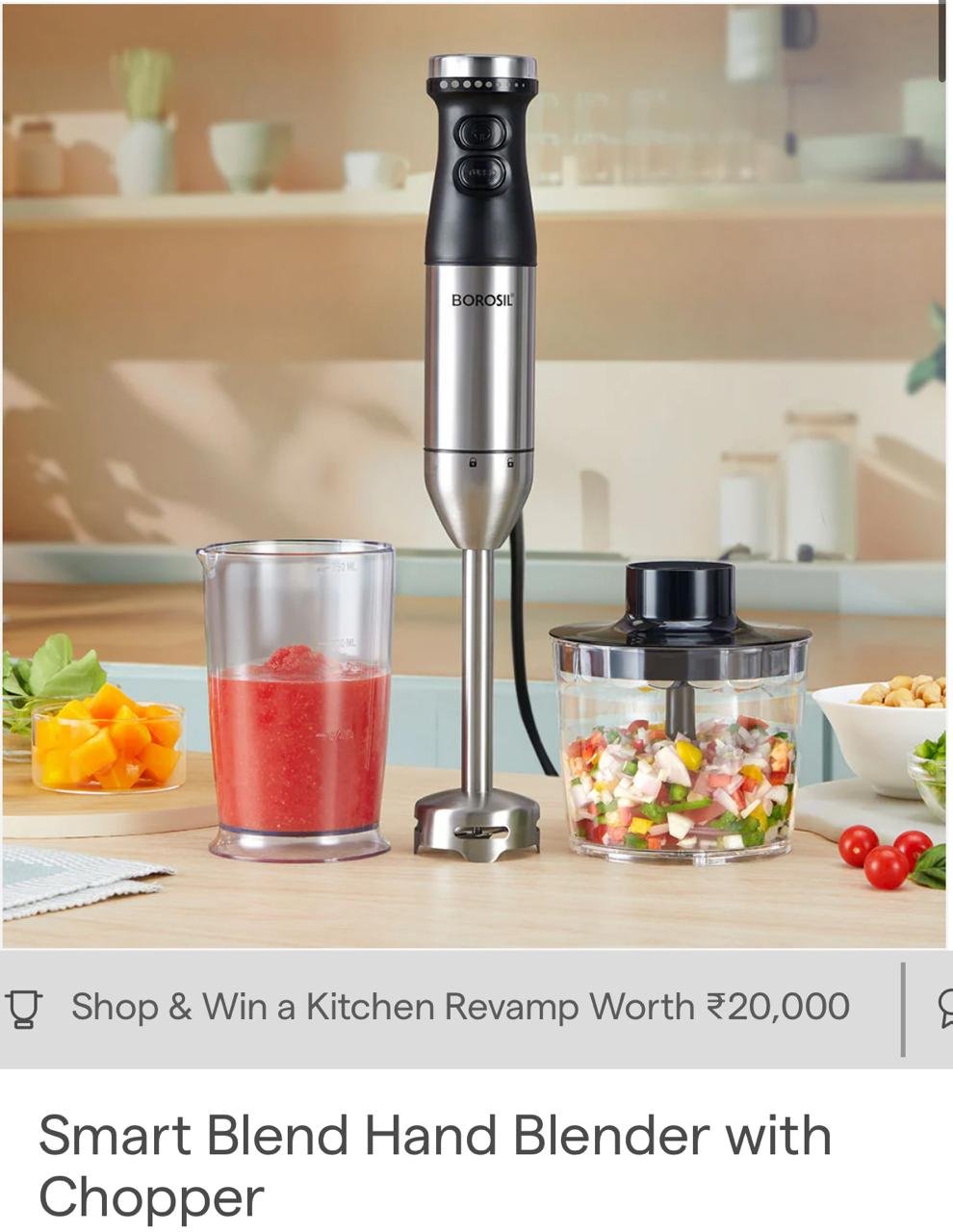 JUICE MIXER
