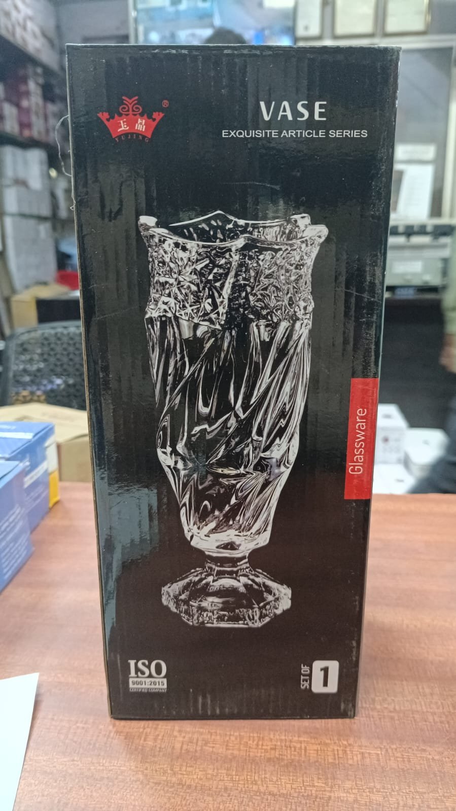 GLASS JAR