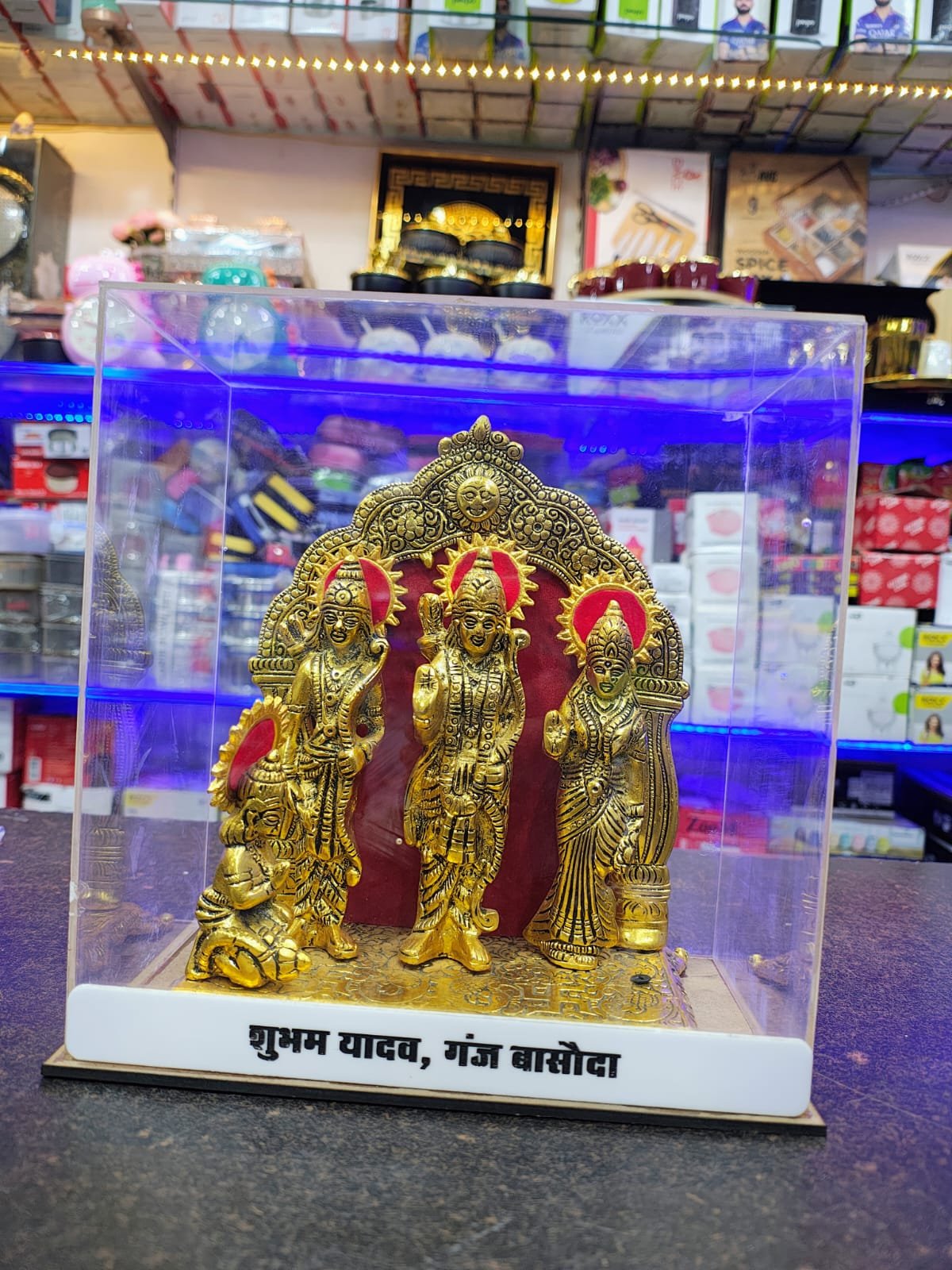 MUST VISIT ONCE LATEST ITEMS