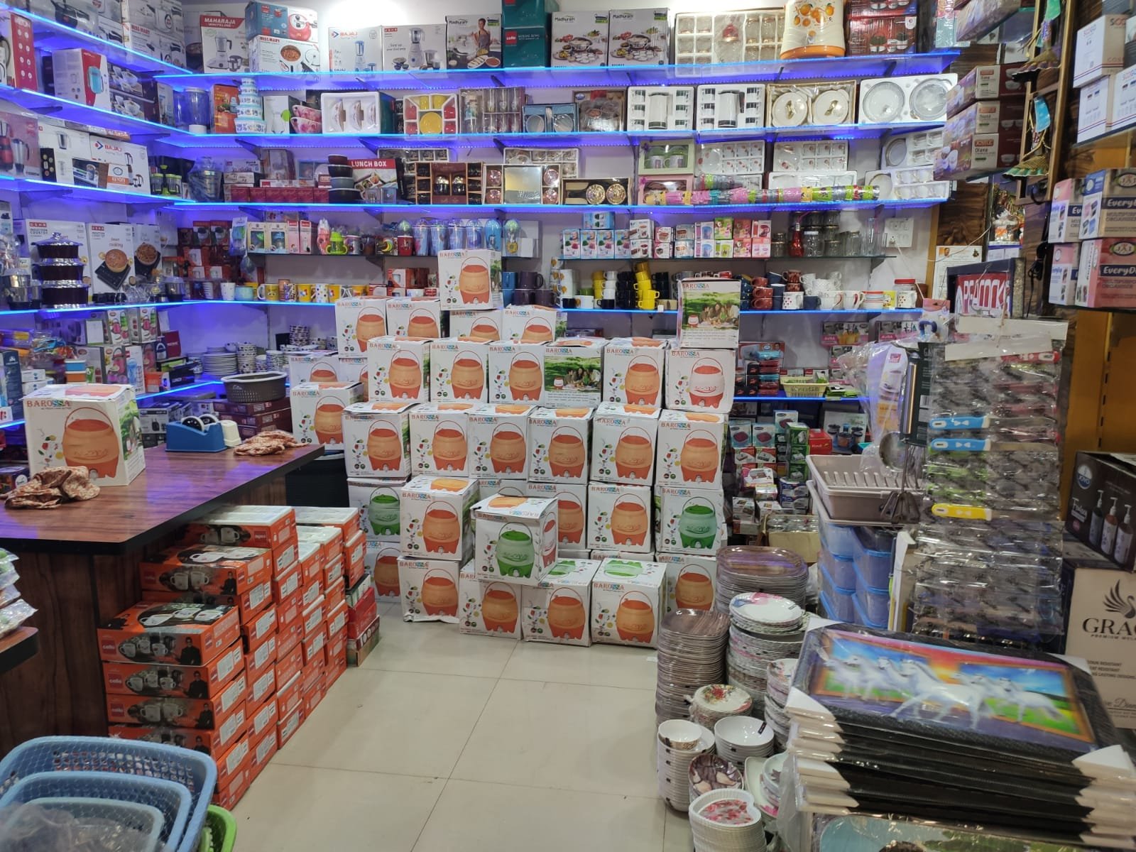 MUST VISIT ONCE LATEST ITEMS