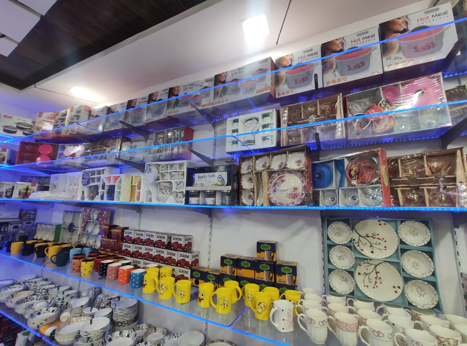 MUST VISIT ONCE LATEST ITEMS