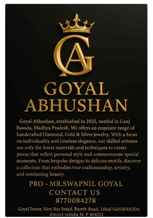 OUR BRAND