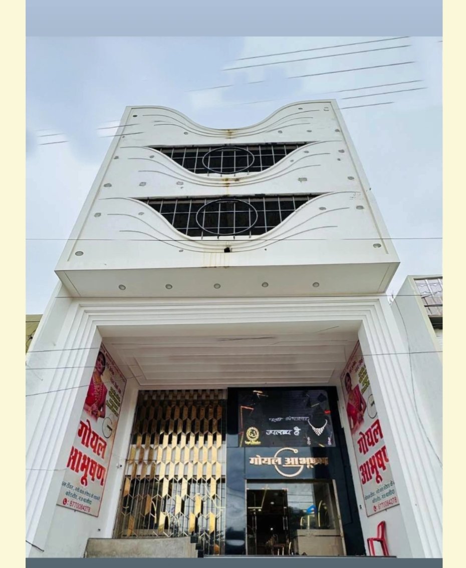 NEW JEWELLERY SECTION HOUSE