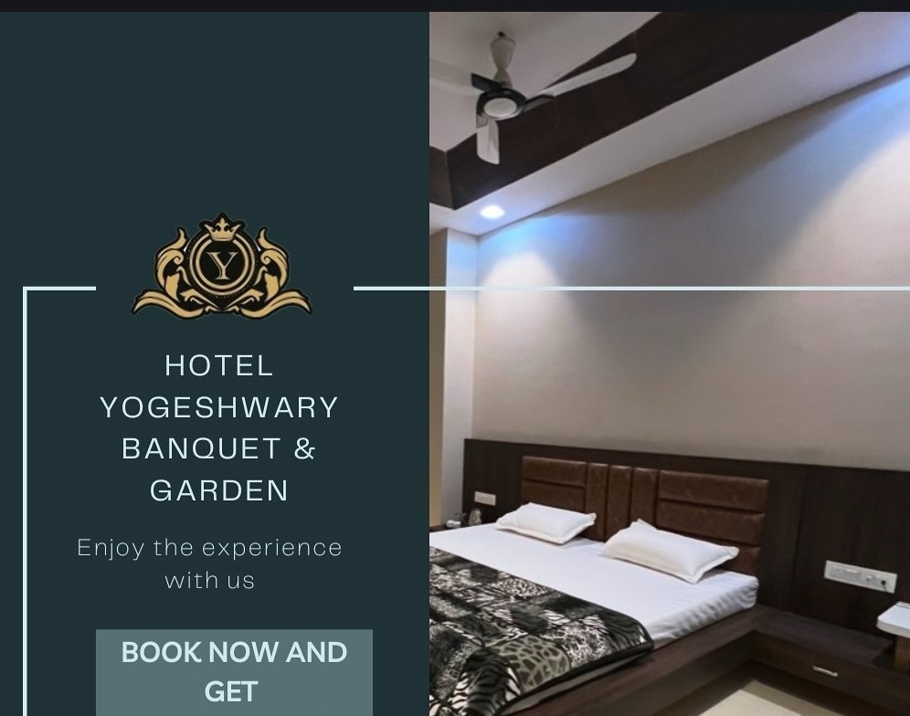 BOOK YOUR ROOM NOW