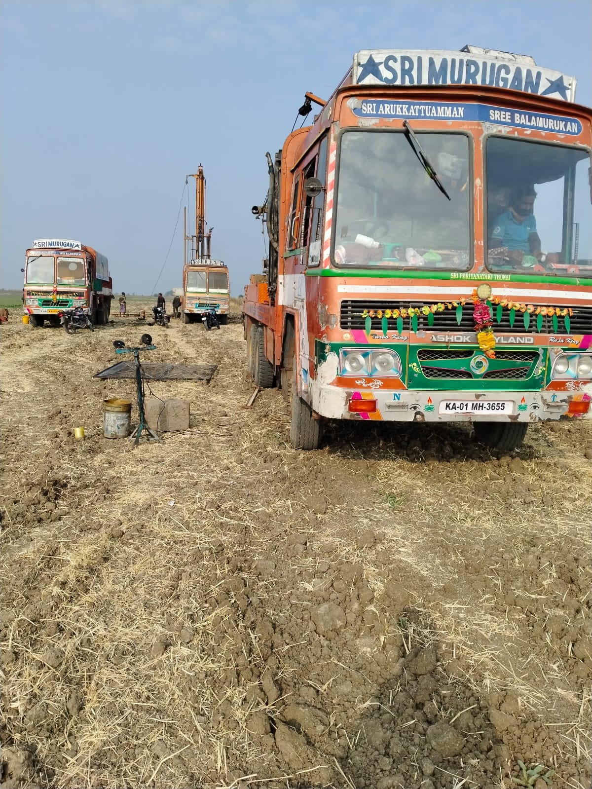 साईट व्यू