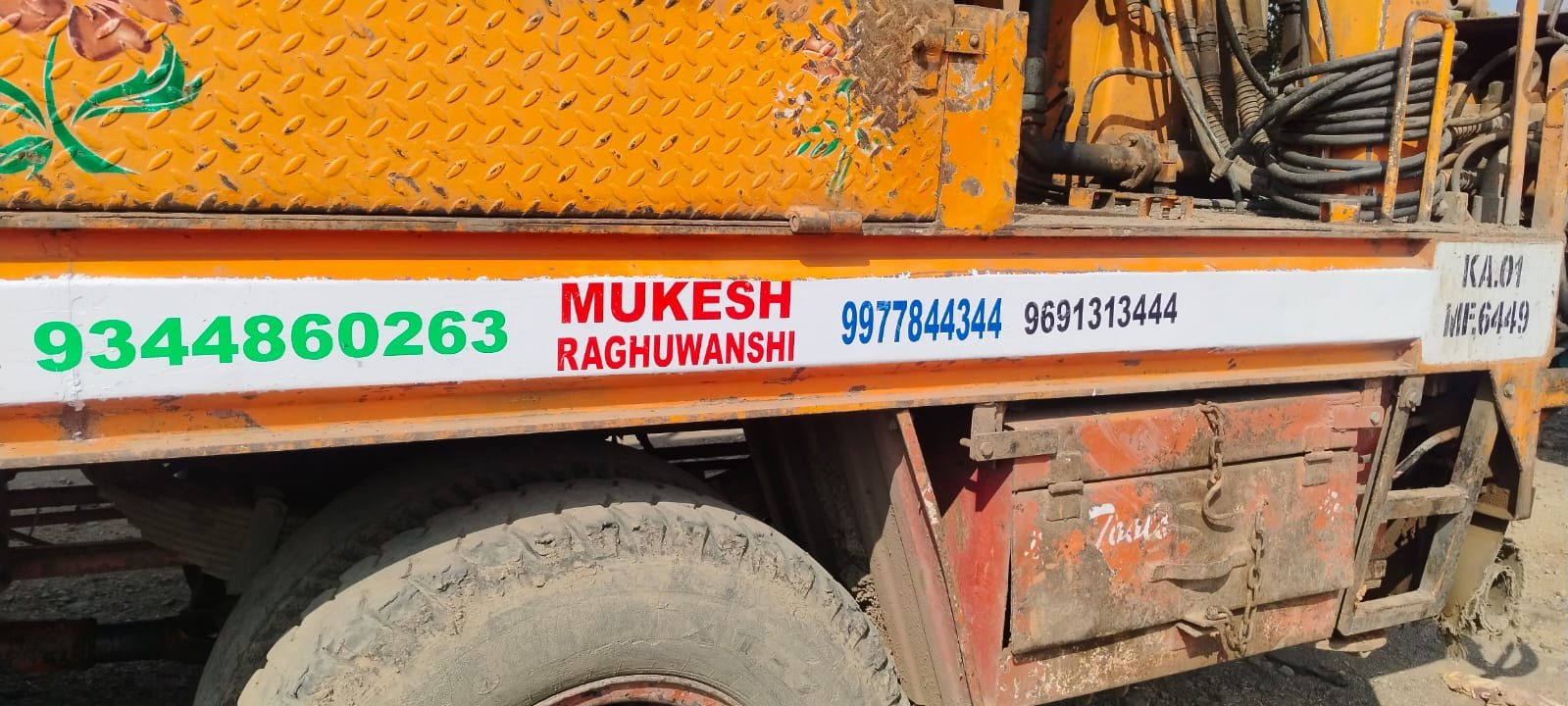 आज ही बुक करे