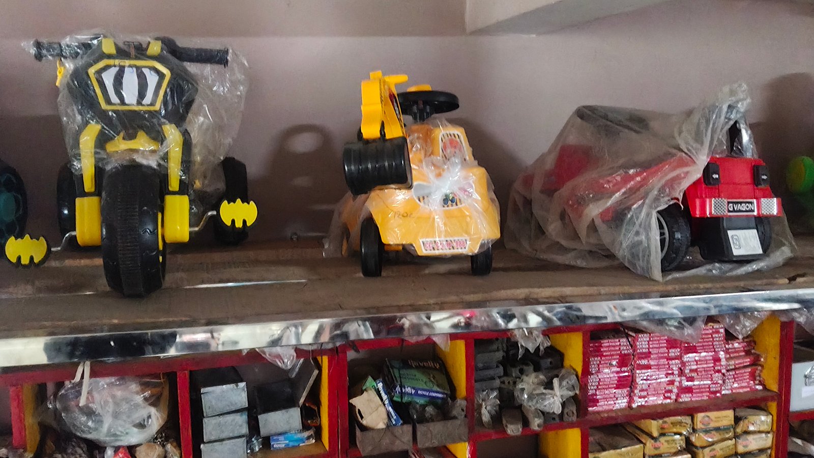 KIDZ SECTION