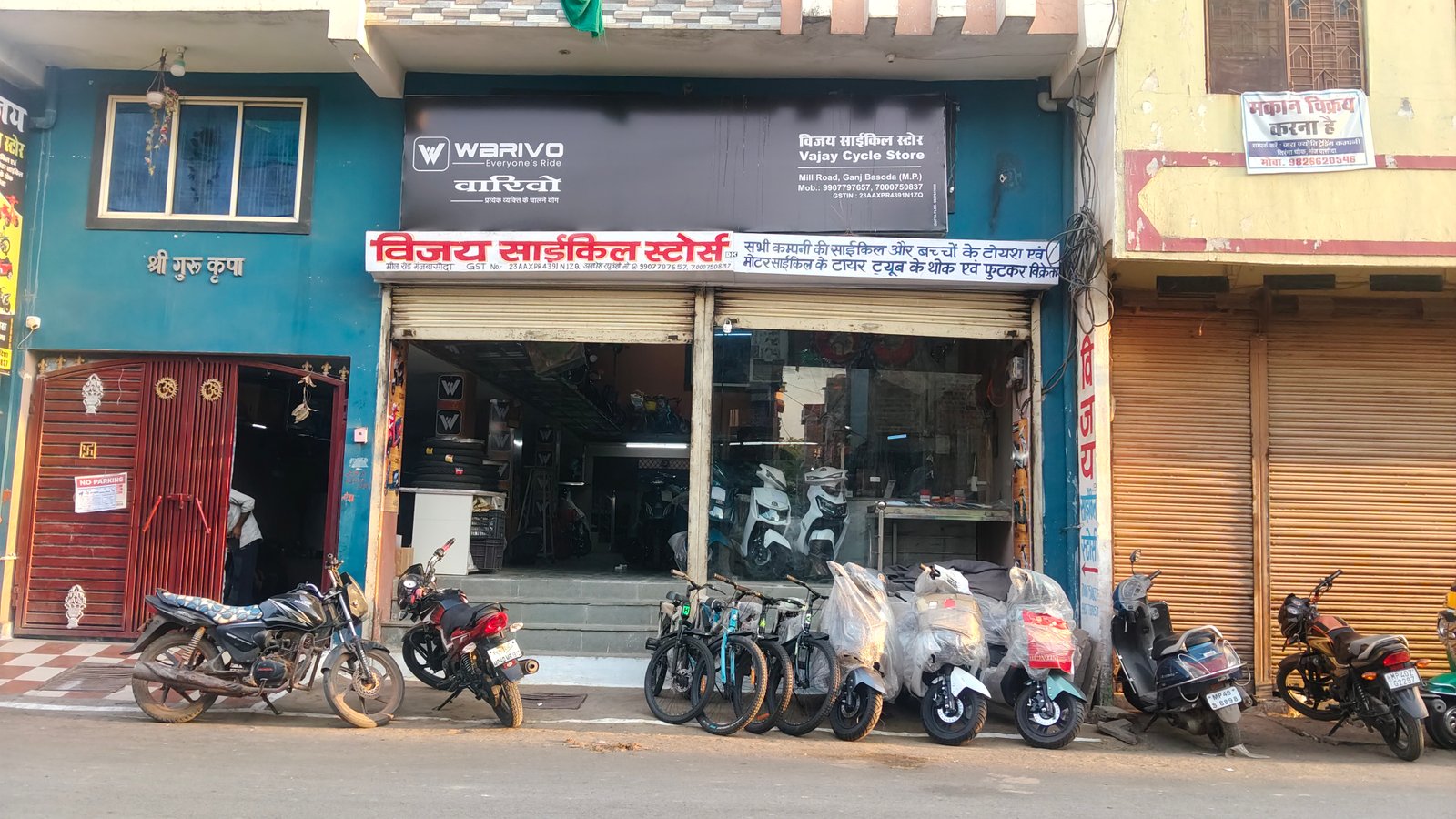 VIJAY CYCLE STORE