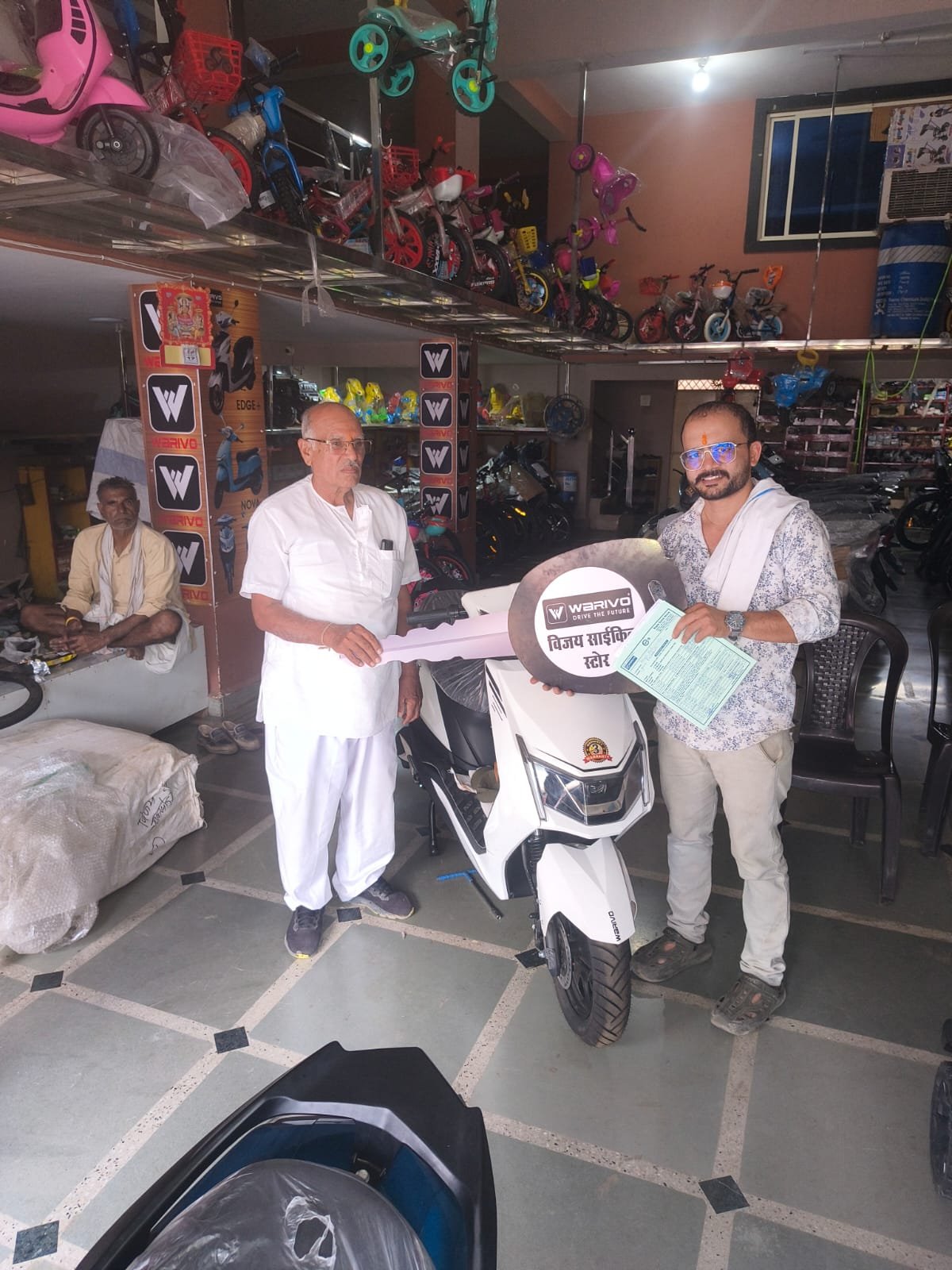 HAPPY CUSTOMER 2026