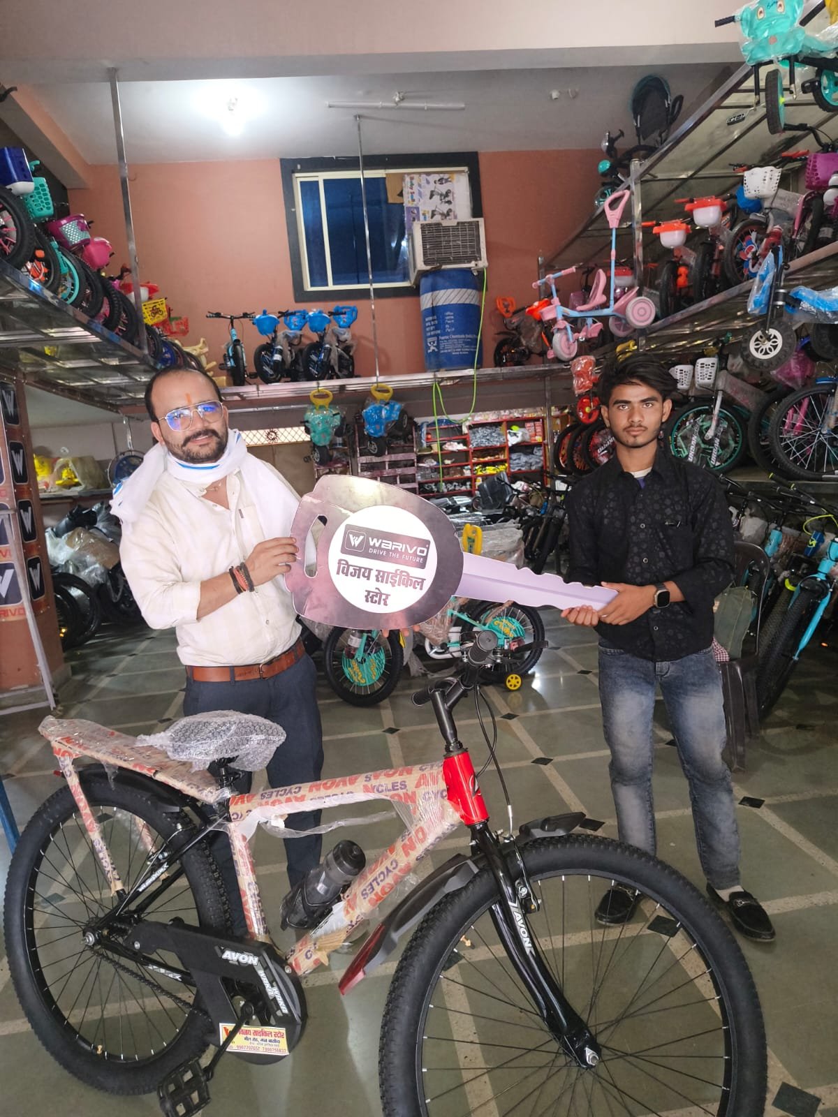 HAPPY CUSTOMER 2026