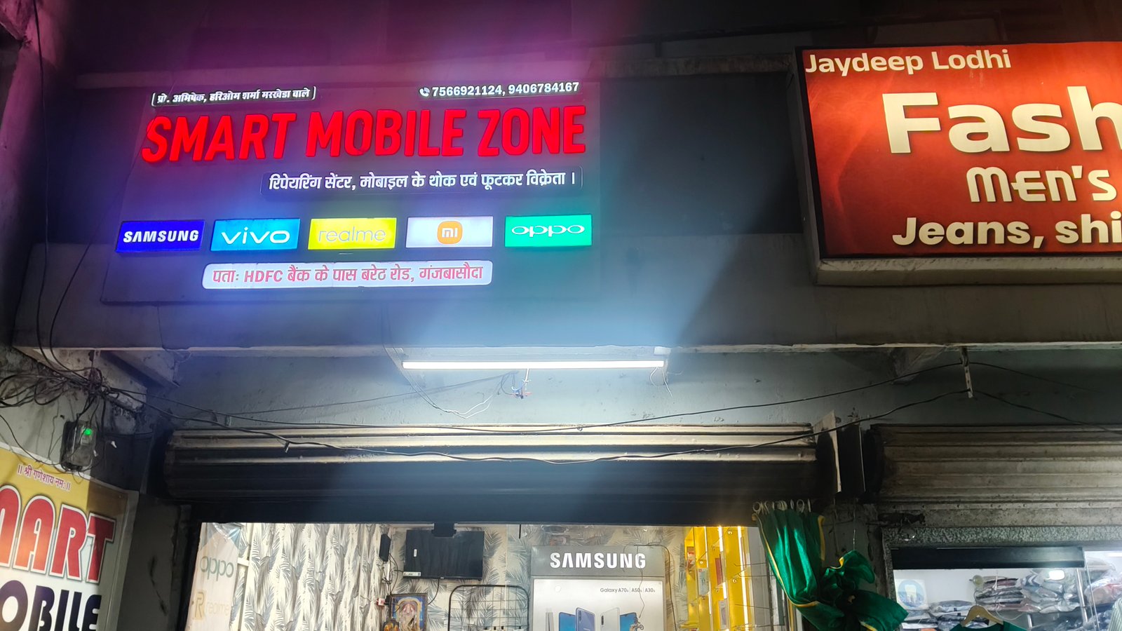 MUST VISIT ONCE