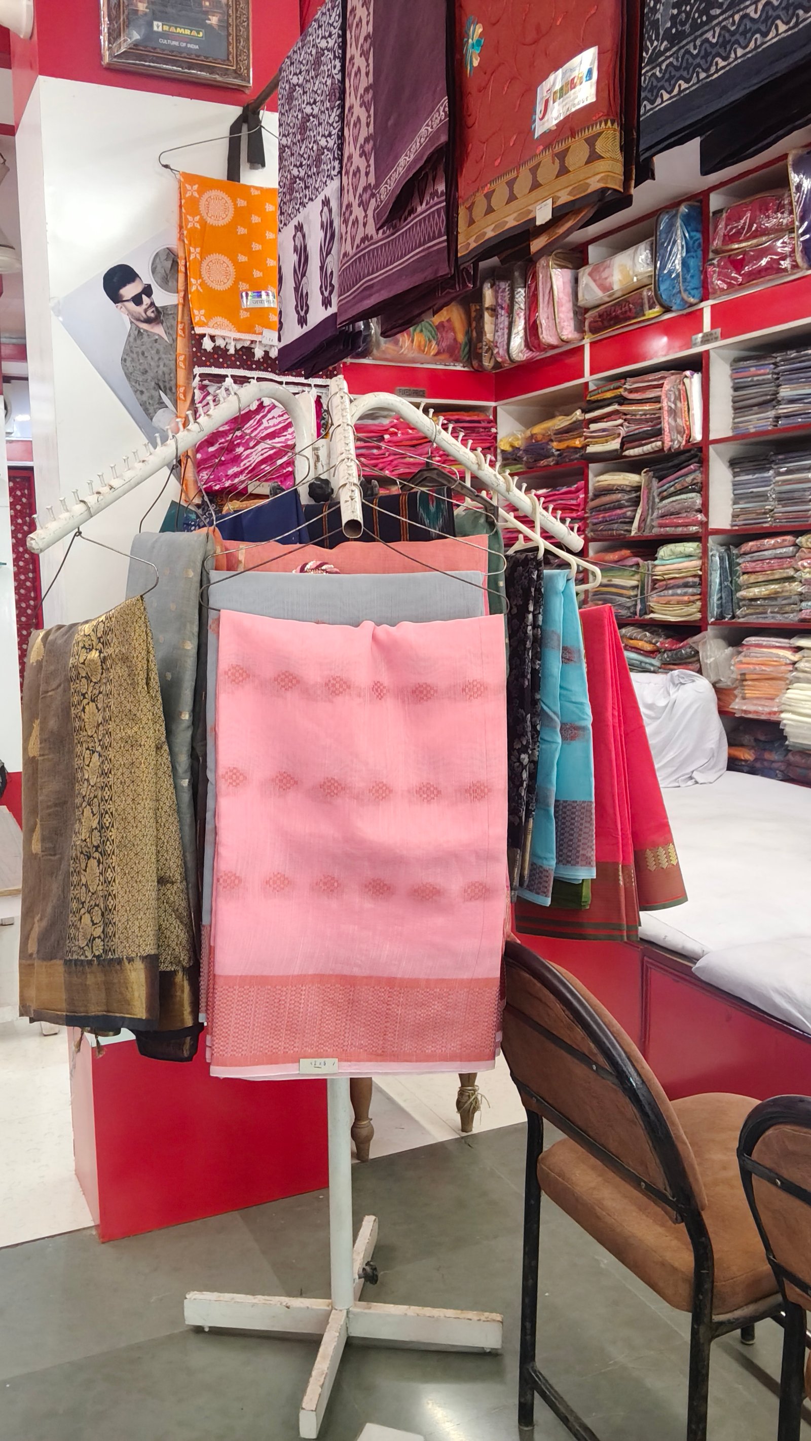 SAREE COLLECTION VISIT ONCE
