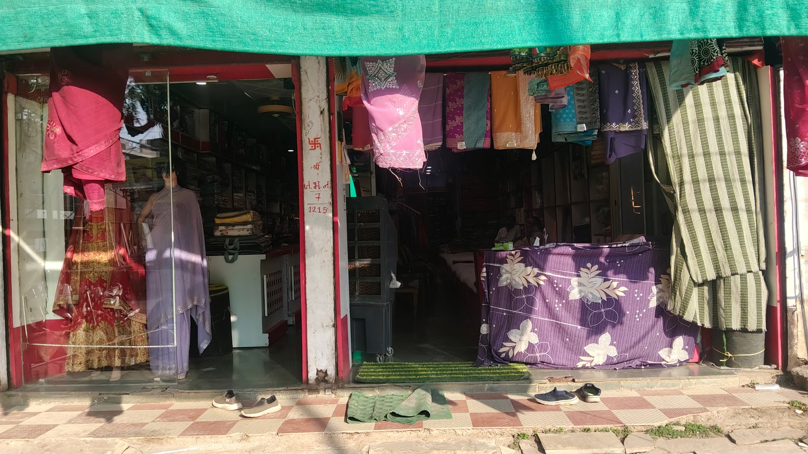 WELCOME TO KALA MANDIR SHOWROOM