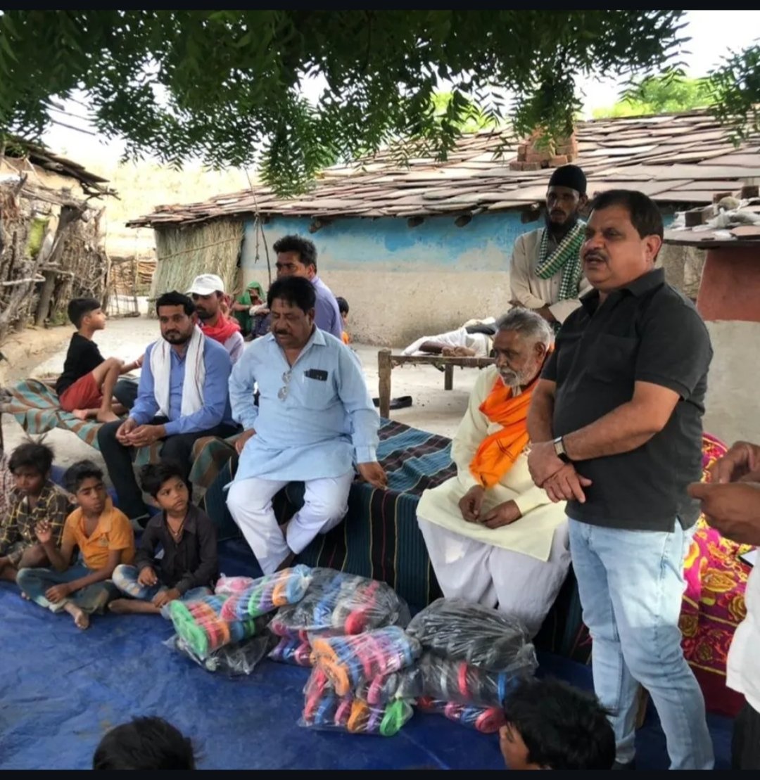 SOCIAL WORK BY ANIL DAU FOUNDATION