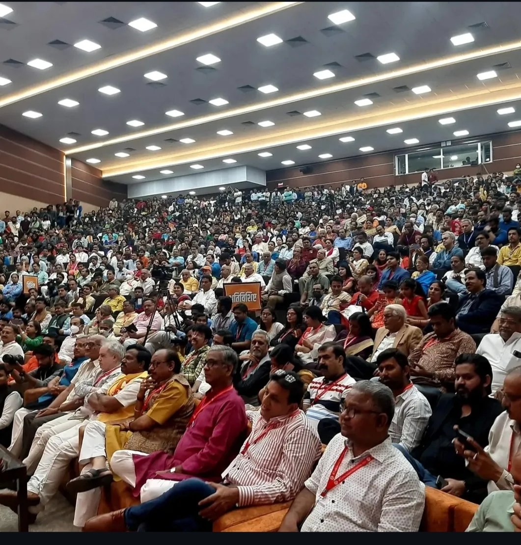 WELFARE AWARDS CEREMONY