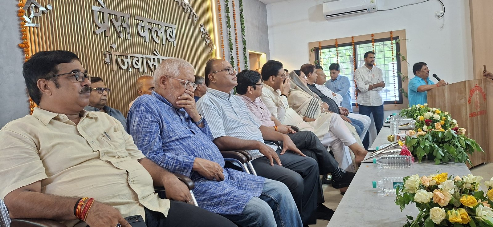 अनिल दाऊ सोशल वेलफेयर फाउंडेशन प्रोग्राम