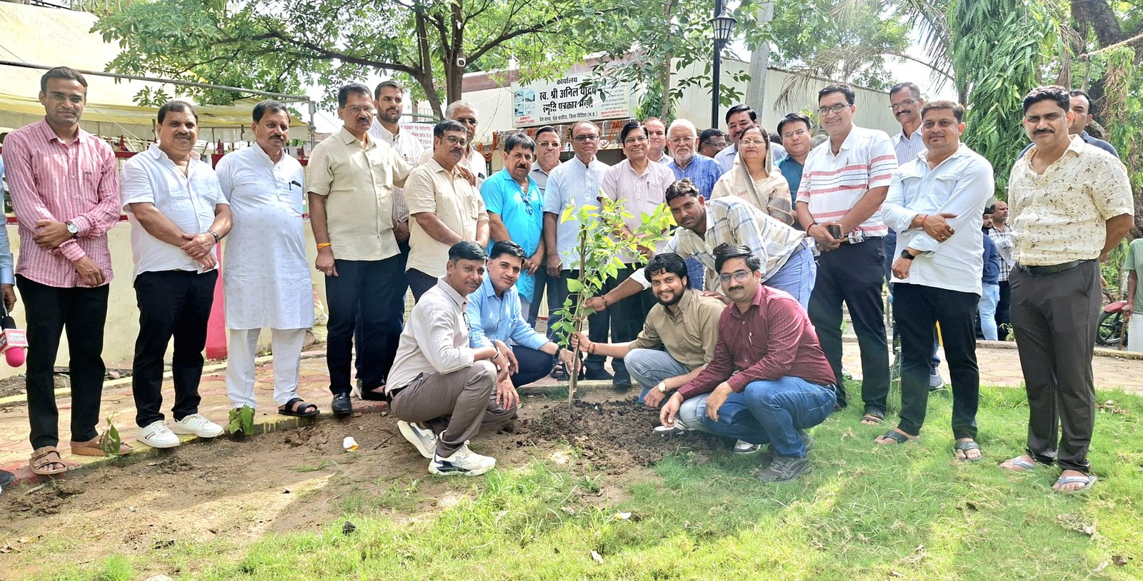 अनिल दाऊ सोशल वेलफेयर फाउंडेशन प्रोग्राम