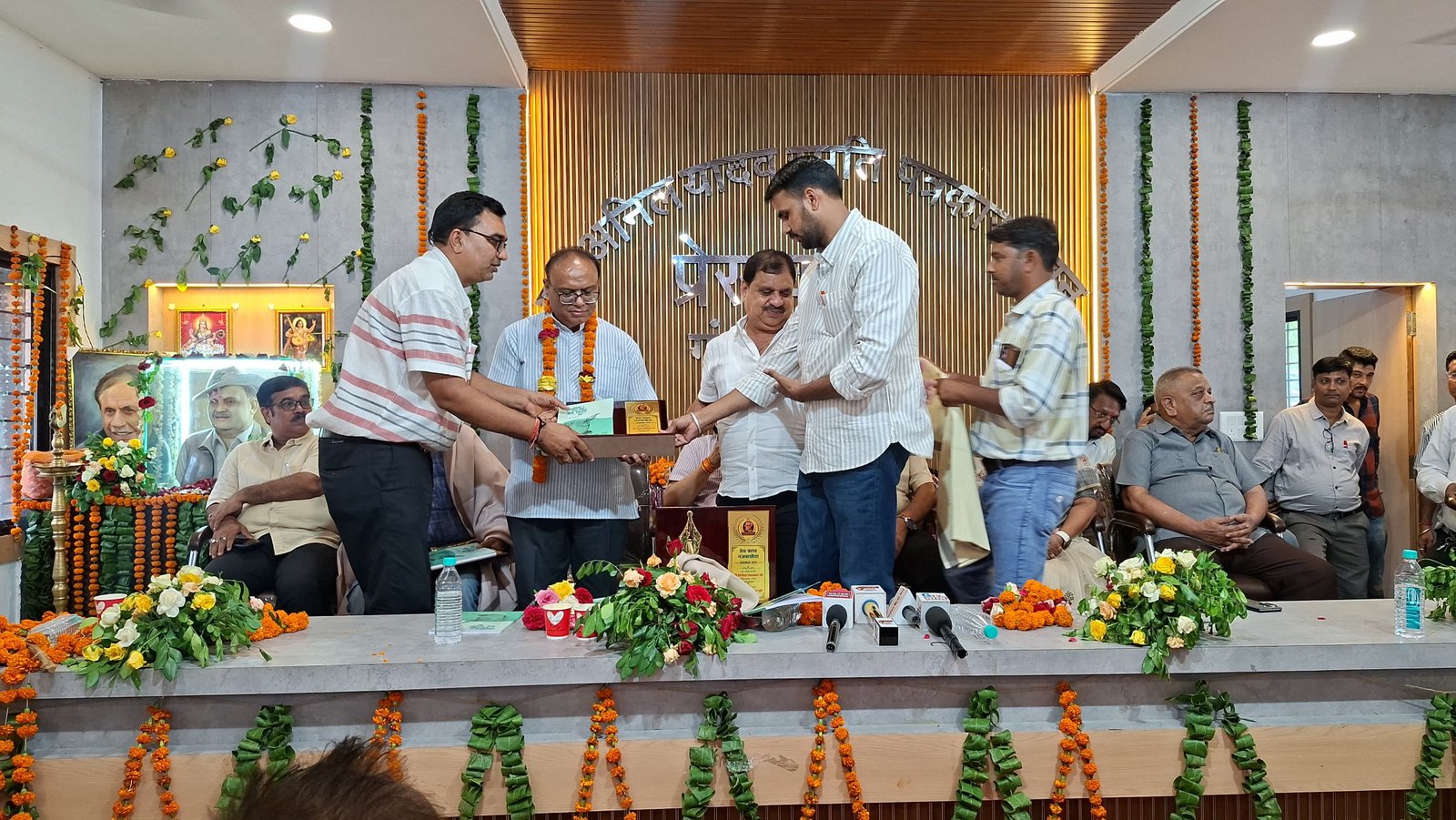 अनिल दाऊ सोशल वेलफेयर फाउंडेशन प्रोग्राम