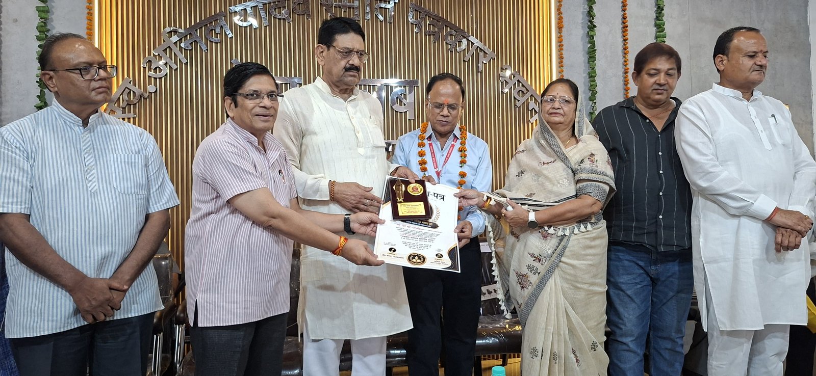 अनिल दाऊ सोशल वेलफेयर फाउंडेशन प्रोग्राम