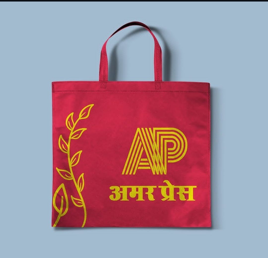 सभी प्रकार के थैले की प्रिंटिंग की जाती है