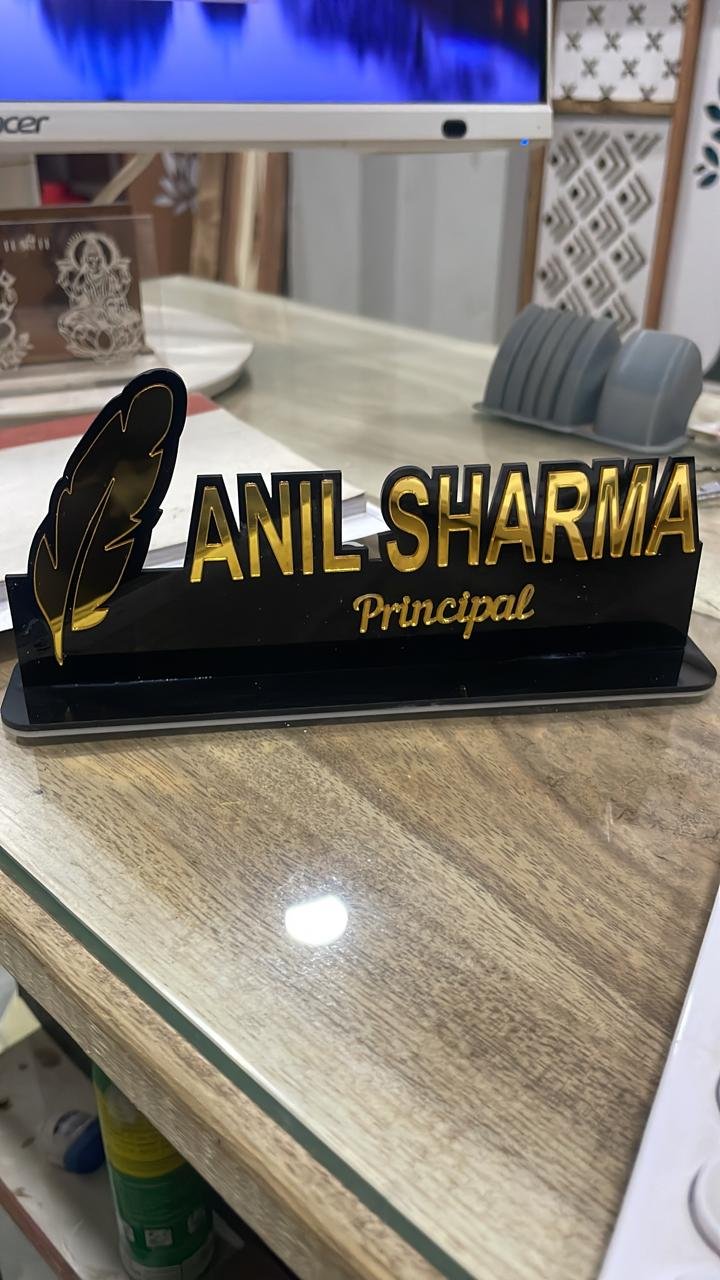 NAME PLATE SECTION