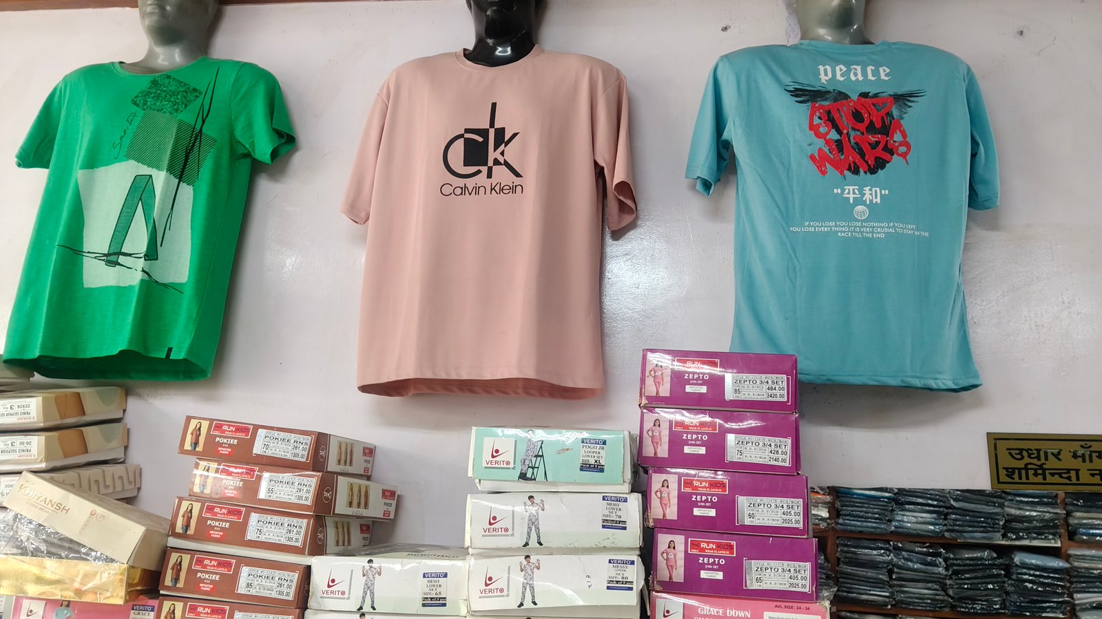 BOYS TSHIRTS AVAILABLE