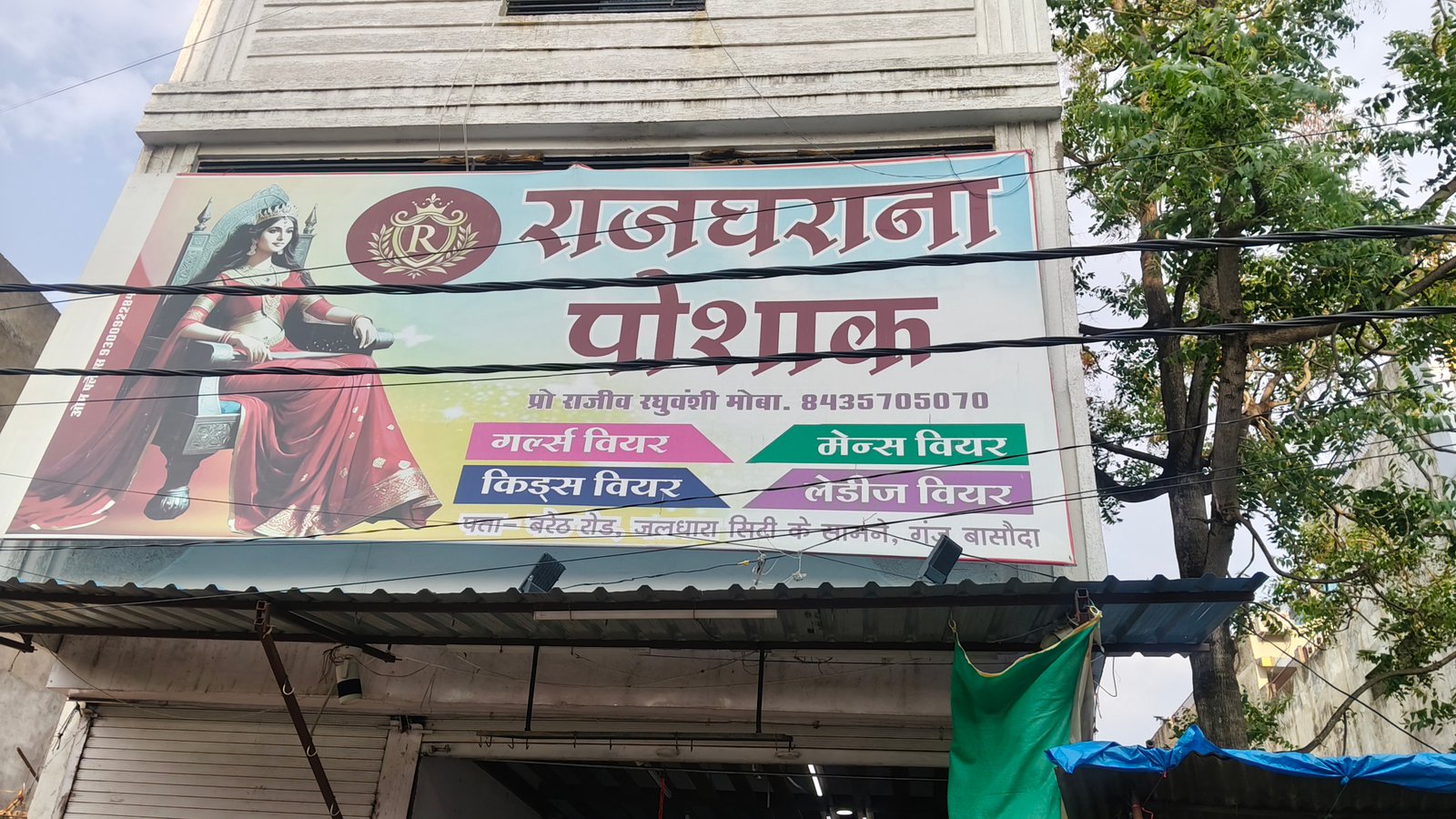 MUST VISIT ONCE