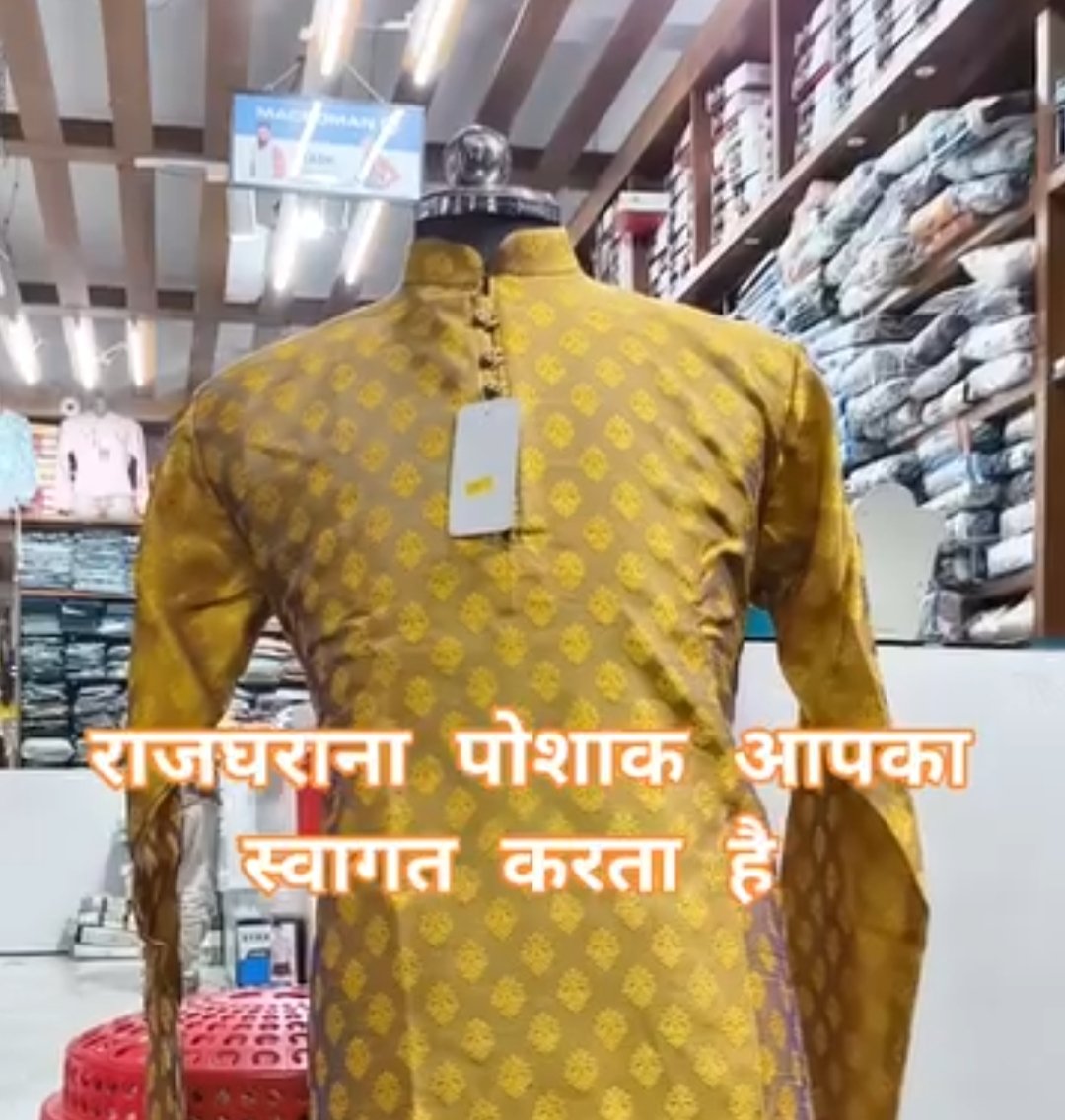MUST VISIT ONCE